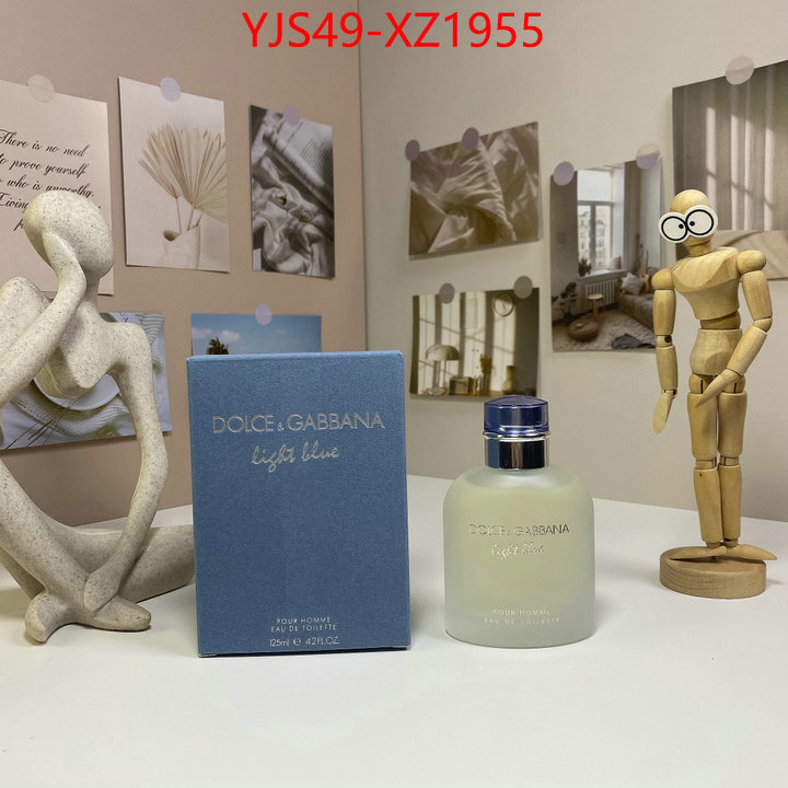 Perfume-DG shop ID: XZ1955 $: 49USD