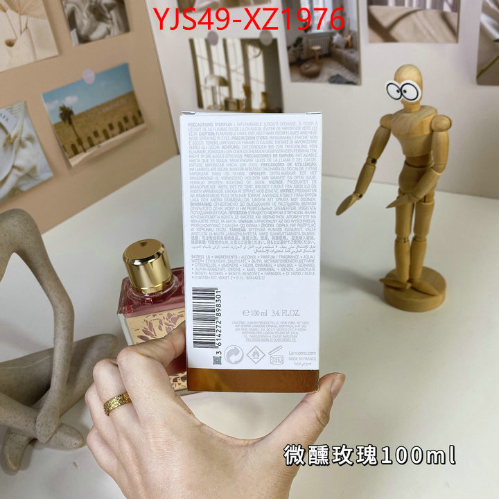 Perfume-Lan Come replica sale online ID: XZ1976 $: 49USD