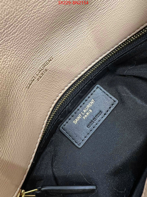 aaaaa+ replica ID: BN2154 $: 229USD,