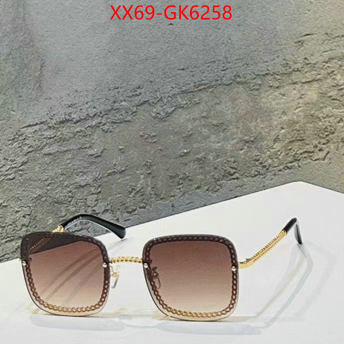 Glasses-Chanel how to buy replica shop ID: GK6258 $: 69USD