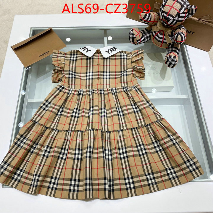 Kids clothing-Burberry high quality aaaaa replica ID: CZ3759 $: 69USD