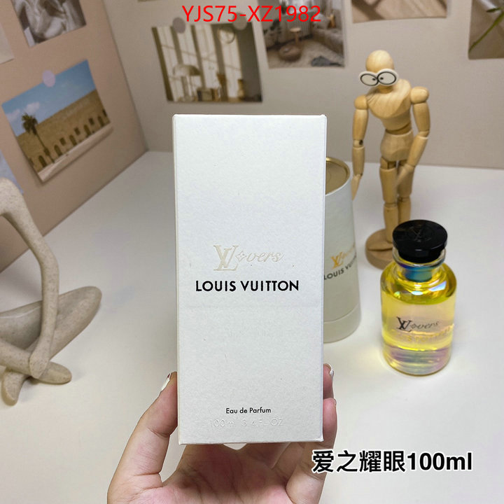Perfume-LV best designer replica ID: XZ1982 $: 75USD