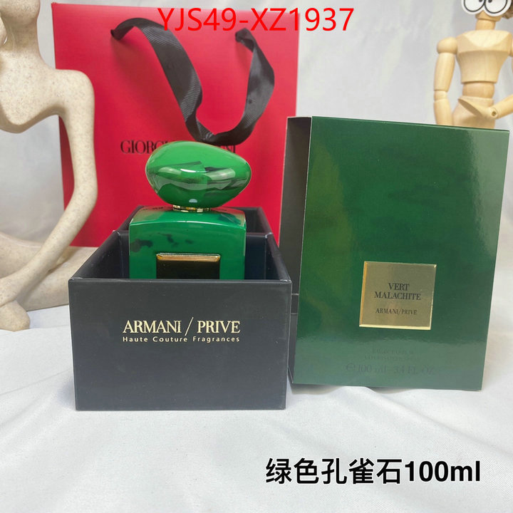 Perfume-Armani wholesale imitation designer replicas ID: XZ1937 $: 49USD