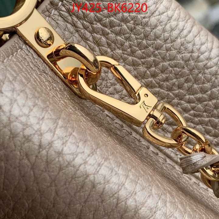 LV Bags(TOP)-Pochette MTis- fake high quality ID: BK6220