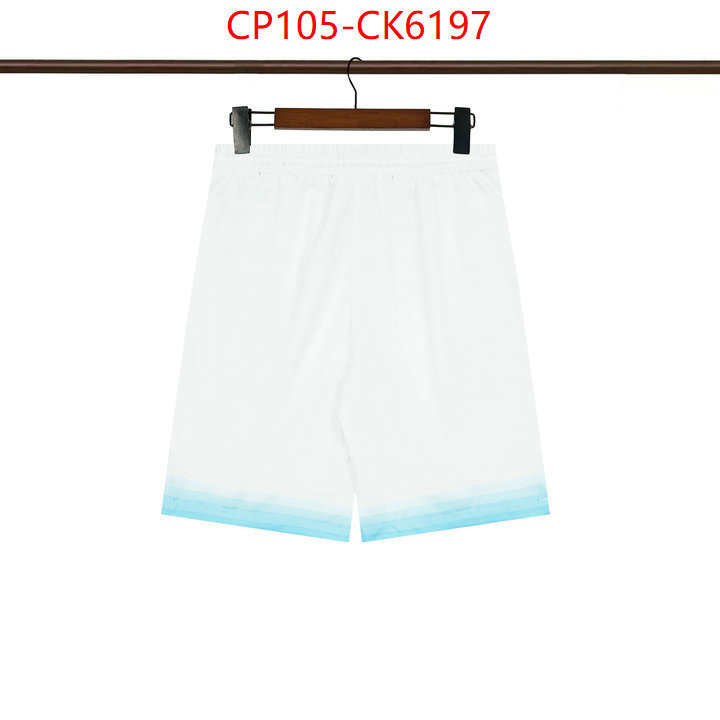 Clothing-Casablanca china sale ID: CK6197