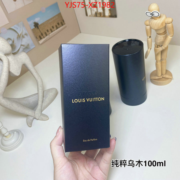 Perfume-LV best designer replica ID: XZ1982 $: 75USD