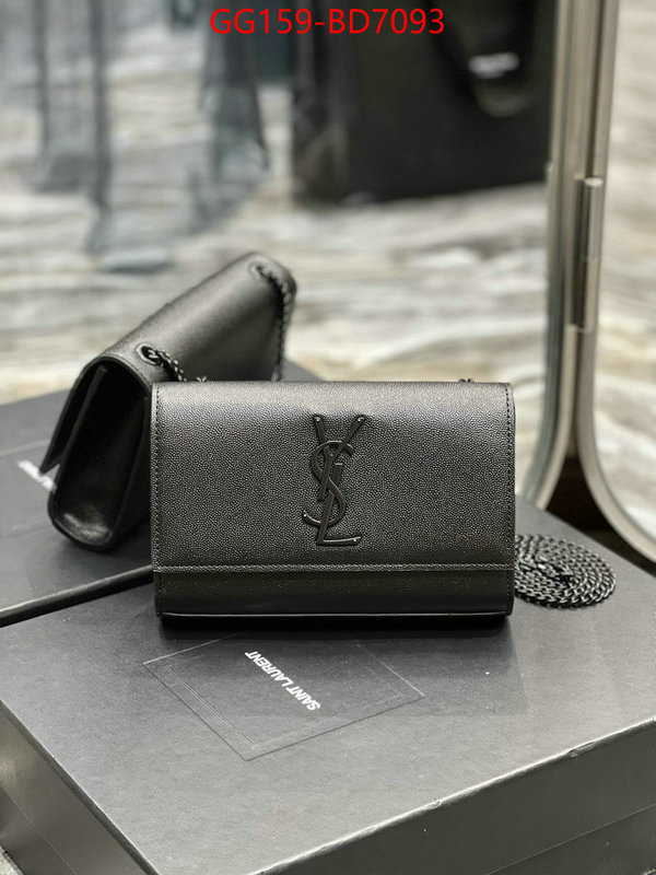 sell high quality ID: BD7093 $: 159USD,