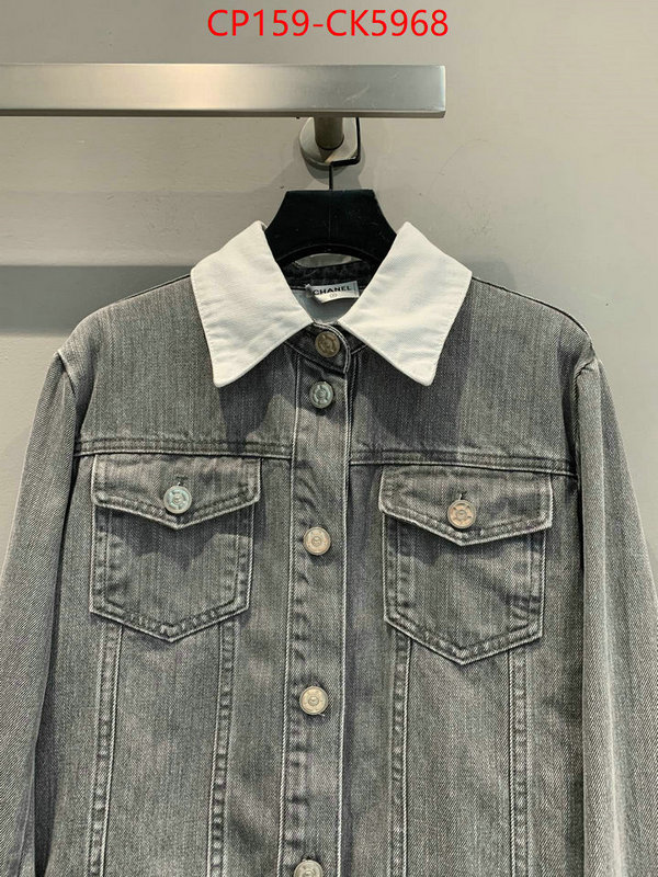Clothing-Chanel 1:1 replica wholesale ID: CK5968 $: 159USD