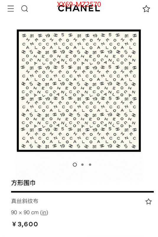 Scarf-Chanel replica every designer ID: MZ2570 $: 69USD