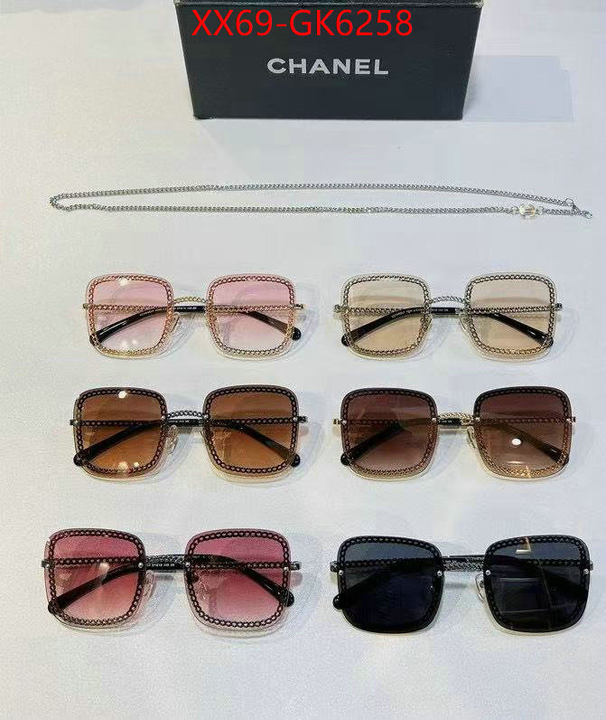 Glasses-Chanel how to buy replica shop ID: GK6258 $: 69USD