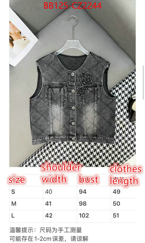 Clothing-Chanel 1:1 replica wholesale ID: CZ2244 $: 125USD