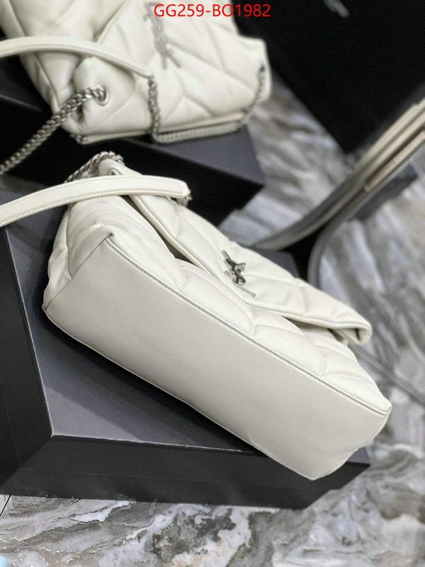 shop ID: BO1982 $: 259USD,