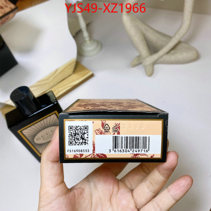 Perfume-Gucci where to buy the best replica ID: XZ1966 $: 49USD