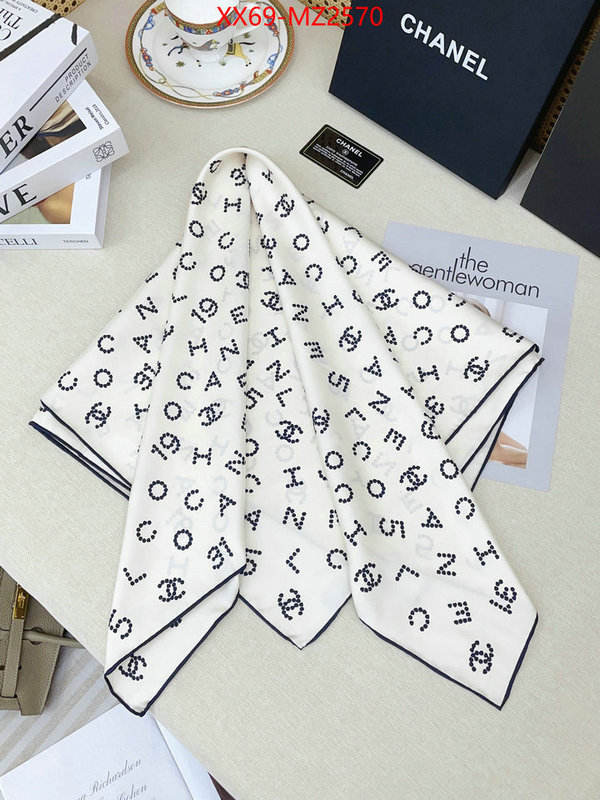 Scarf-Chanel replica every designer ID: MZ2570 $: 69USD