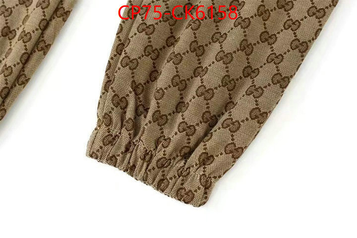 Clothing-Gucci the best designer ID: CK6158 $: 75USD