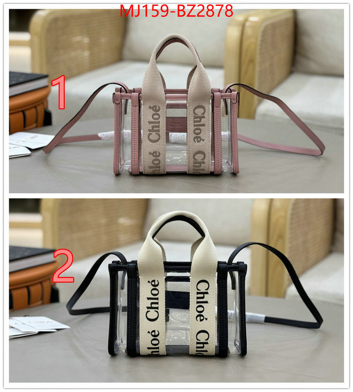 Chloe Bags(TOP)-Woody 1:1 clone ID: BZ2878 $: 159USD,
