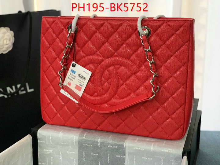 Chanel(TOP)-Tote Bag fashion ID: BK5752 $: 195USD,