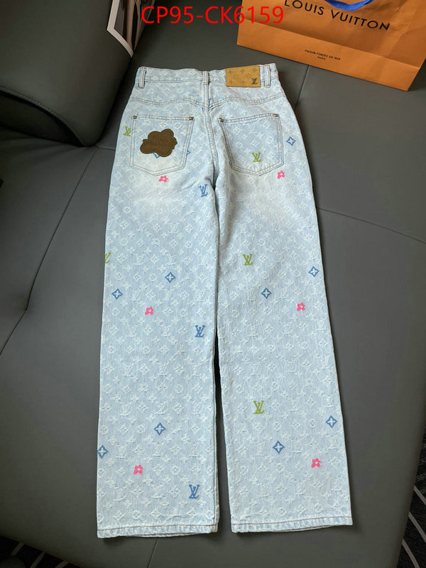 Clothing-LV are you looking for ID: CK6159 $: 95USD