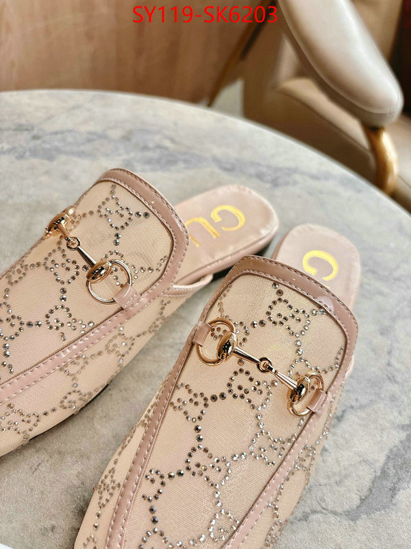 Women Shoes-Gucci online ID: SK6203 $: 119USD