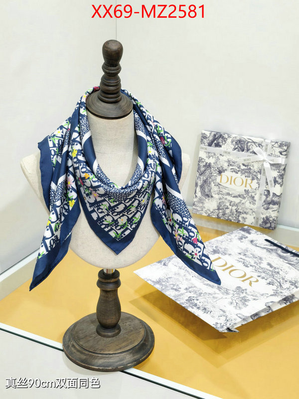 Scarf-Dior good quality replica ID: MZ2581 $: 69USD