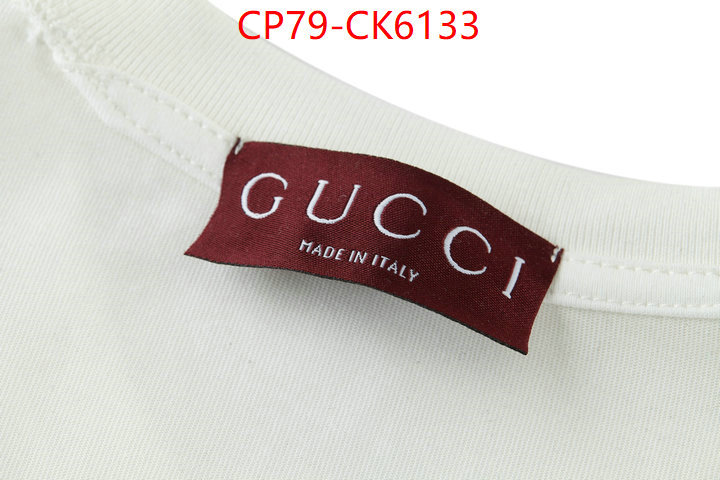 Clothing-Gucci aaaaa+ replica ID: CK6133 $: 79USD