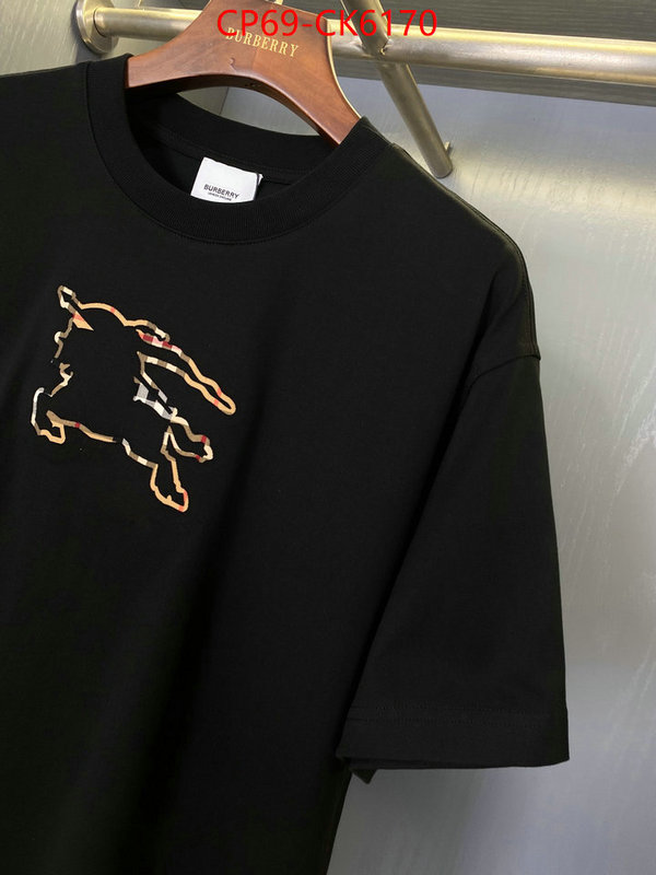 Clothing-Burberry best replica 1:1 ID: CK6170 $: 69USD