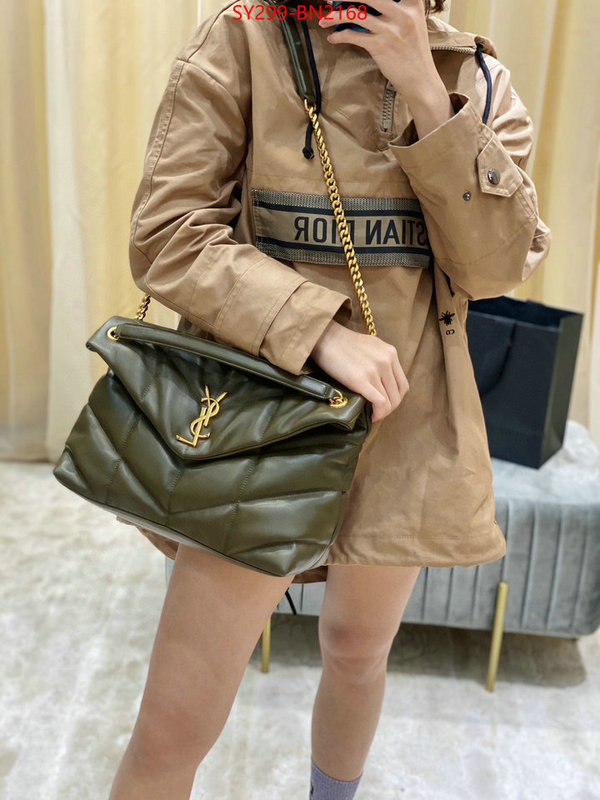 highest product quality ID: BN2168 $: 299USD,