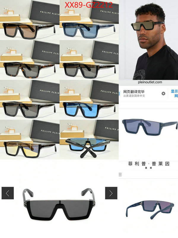Glasses-Phillipp Plein where to buy high quality ID: GZ2212 $: 89USD