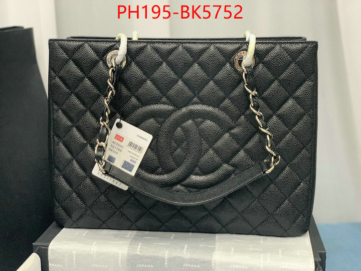 Chanel(TOP)-Tote Bag fashion ID: BK5752 $: 195USD,