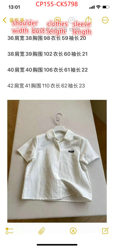 Clothing-MIU MIU the highest quality fake ID: CK5798 $: 155USD