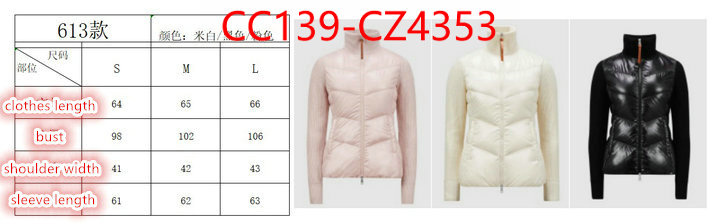 Down jacket Women-Moncler china sale ID: CZ4353 $: 139USD