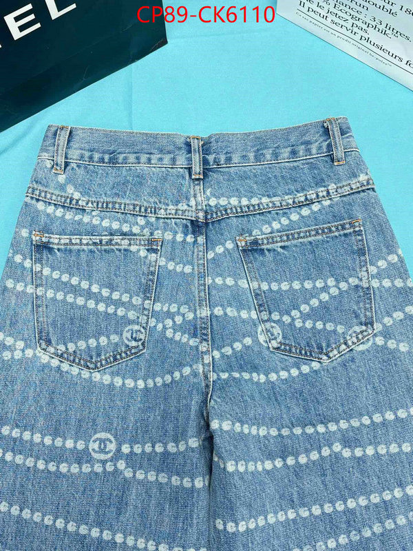 Clothing-Chanel mirror quality ID: CK6110 $: 89USD