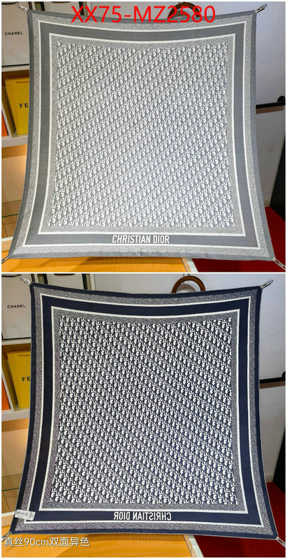 Scarf-Dior best site for replica ID: MZ2580 $: 75USD