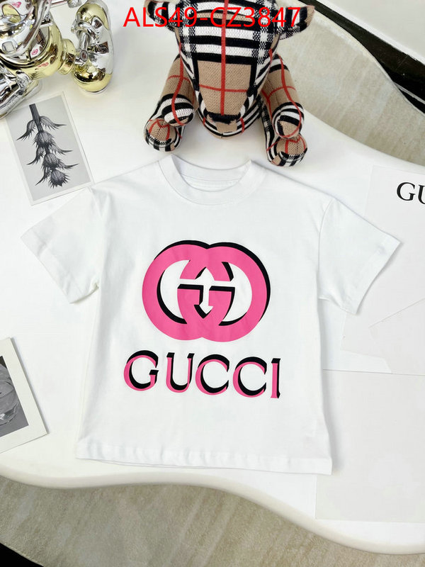 Kids clothing-Gucci 1:1 ID: CZ3847 $: 49USD