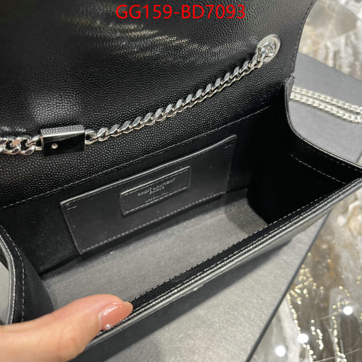 sell high quality ID: BD7093 $: 159USD,
