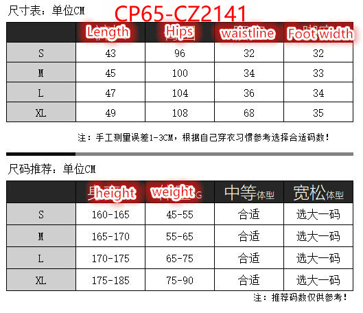 Clothing-Essentials where to buy high quality ID: CZ2141 $: 65USD