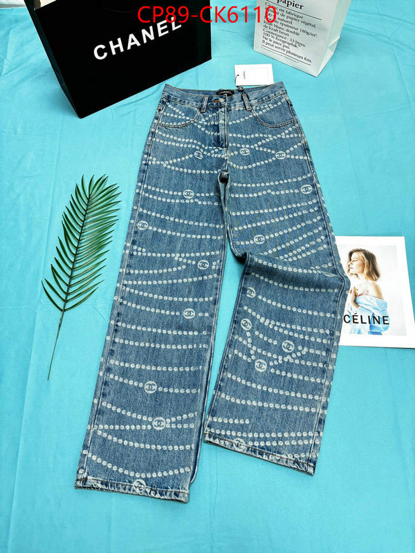 Clothing-Chanel mirror quality ID: CK6110 $: 89USD
