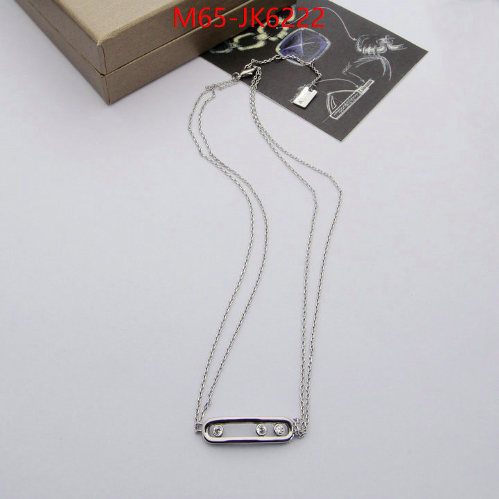 Jewelry-Messika wholesale ID: JK6222