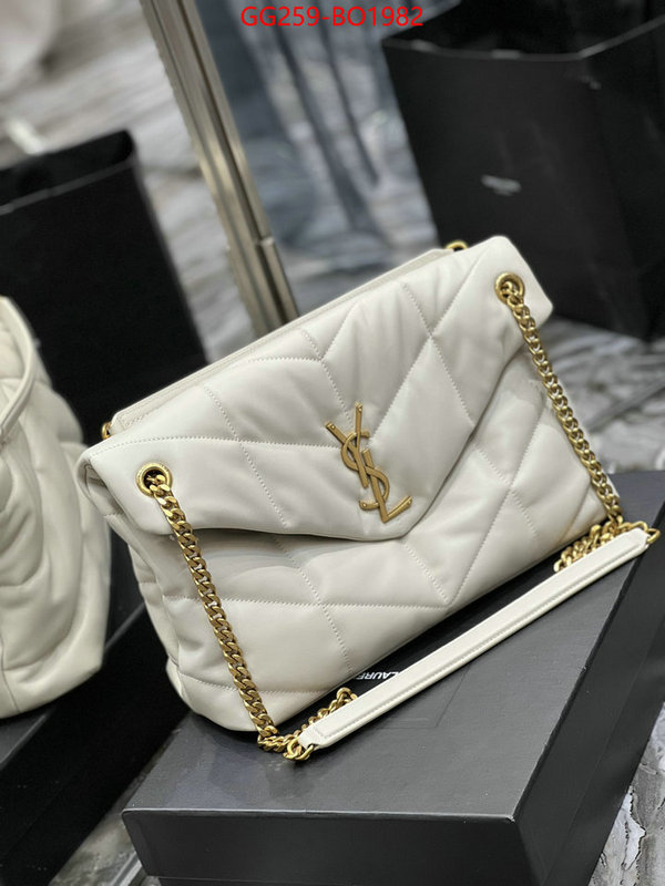 shop ID: BO1982 $: 259USD,