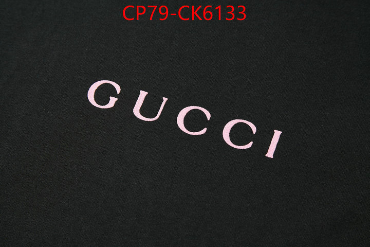 Clothing-Gucci aaaaa+ replica ID: CK6133 $: 79USD