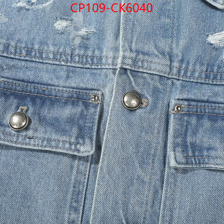 Clothing-LV wholesale imitation designer replicas ID: CK6040 $: 109USD