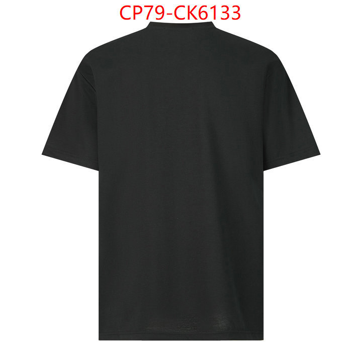 Clothing-Gucci aaaaa+ replica ID: CK6133 $: 79USD