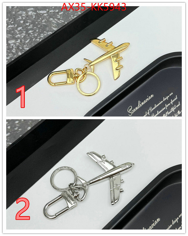Key pendant-LV replica aaaaa designer ID: KK5943 $: 35USD