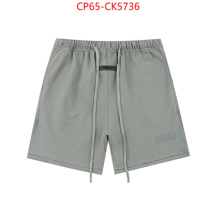 Clothing-Essentials 1:1 replica ID: CK5736 $: 65USD