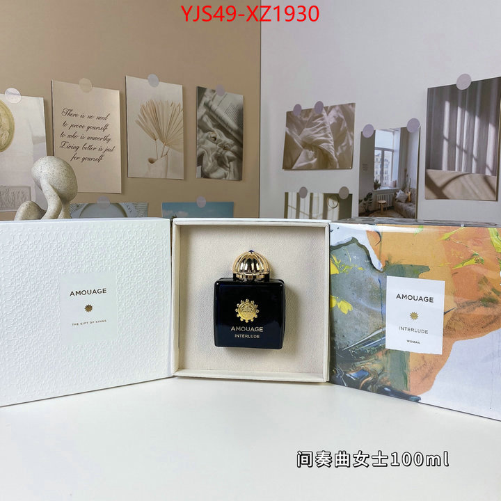 Perfume-Amouage shop ID: XZ1930 $: 49USD