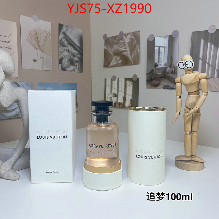Perfume-LV buy high quality cheap hot replica ID: XZ1990 $: 75USD