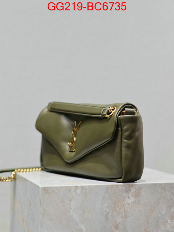 what is aaaaa quality ID: BC6735 $: 219USD,