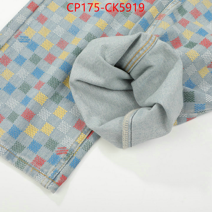 Clothing-LV replica 1:1 ID: CK5919