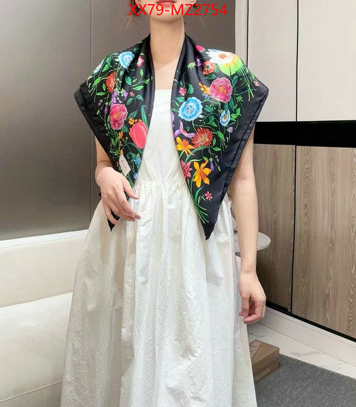 Scarf-LV replica ID: MZ2754 $: 79USD