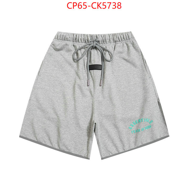Clothing-Essentials shop the best high authentic quality replica ID: CK5738 $: 65USD